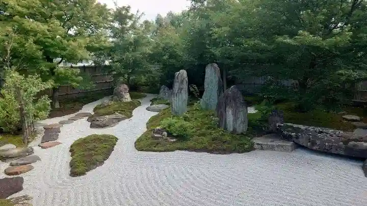 大聖護国寺(群馬県)
