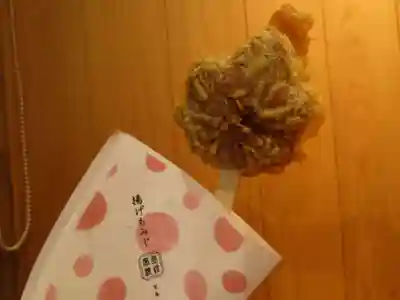 厳島神社(広島県)