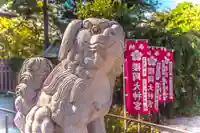 櫻岡大神宮の狛犬