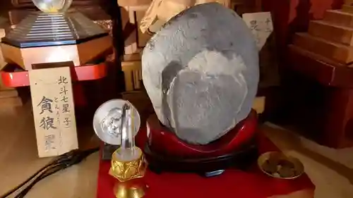 遍照寺の本殿・本堂