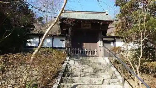 龍峰院(神奈川県)