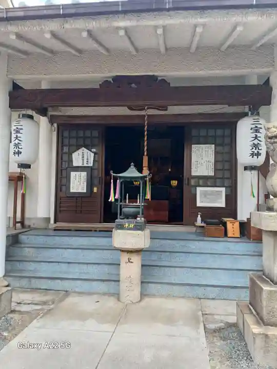 安養院(広島県)