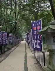 花窟神社(三重県)