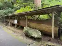 鵜戸神宮の{uncategorized: "未分類", other: "その他", undefined: "問題あり", building: "その他建物", grave: "お墓", sacred_gate: "鳥居", guardian: "狛犬", statue: "像", buddha: "仏像", history: "歴史", nature: "自然", garden: "庭園", animal: "動物", pagoda: "塔", temizu: "手水舎", mountain_gate: "山門・神門", sanctuary: "本殿・本堂", subordinate: "末社・摂社", art: "芸術", scenery: "景色", jizo: "地蔵", ema: "絵馬", goshuin: "御朱印", omikuji: "おみくじ", items: "授与品その他", amulet: "お守り", goshuincho: "御朱印帳", eats: "食事", festival: "お祭り", votive_dance: "神楽", shichigosan: "七五三参", wedding: "結婚式", experience: "体験その他", initially: "初詣", around: "周辺", anti_infection: "感染症対策"}