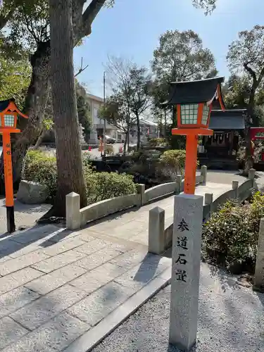 金富神社(福岡県)