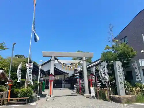 尾張猿田彦神社の鳥居