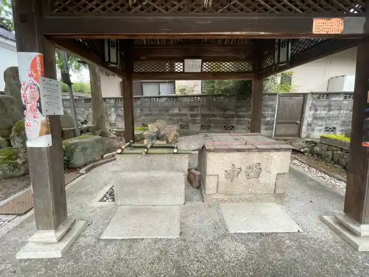 中野神社の手水舎