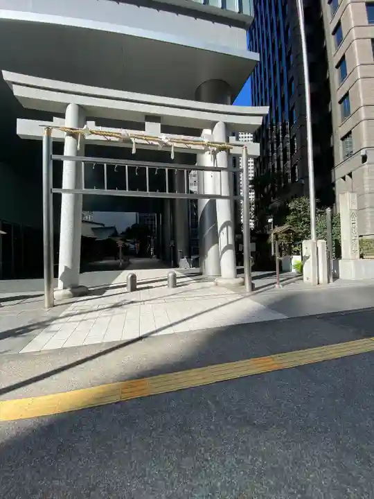 虎ノ門金刀比羅宮(東京都)