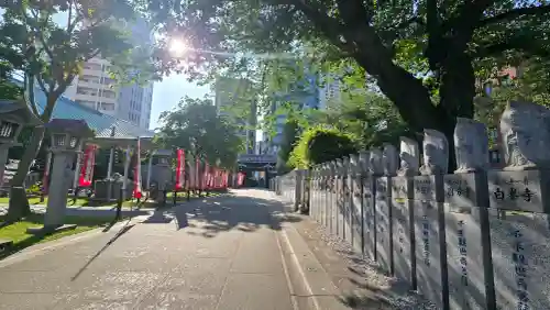 高野山東京別院(東京都)