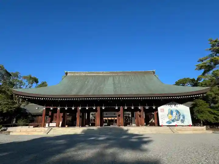 橿原神宮(奈良県)