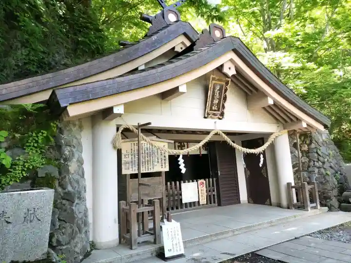 戸隠神社奥社(長野県)