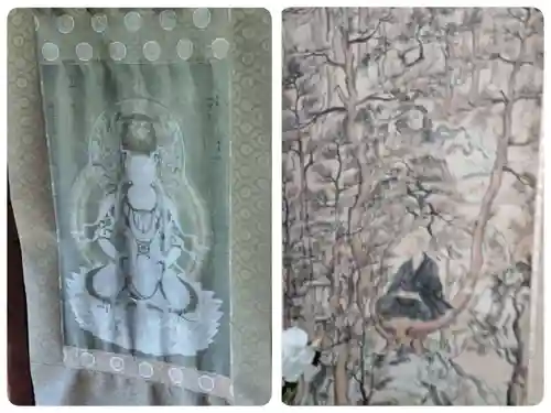 高山寺(京都府)