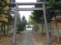 材木澤神社の鳥居