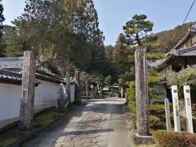 東光寺の山門・神門
