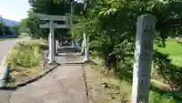 高司神社〜むすびの神の鎮まる社〜の鳥居