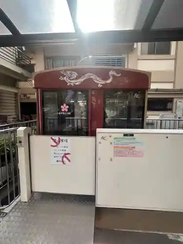 待乳山聖天（本龍院）(東京都)