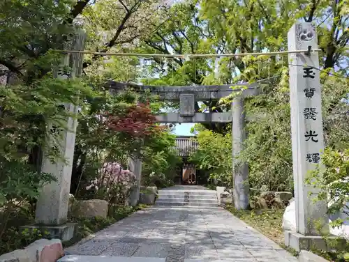鳥飼八幡宮の鳥居
