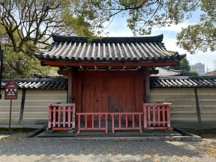 東寺(教王護国寺)(京都府)