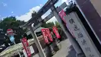 鎌達稲荷神社(京都府)