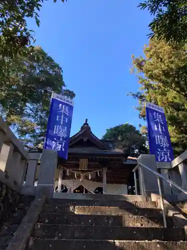立野神社(茨城県)