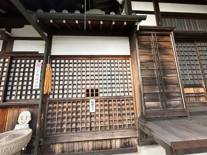 密蔵院(愛知県)