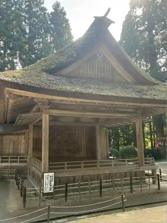 白山神社(岩手県)