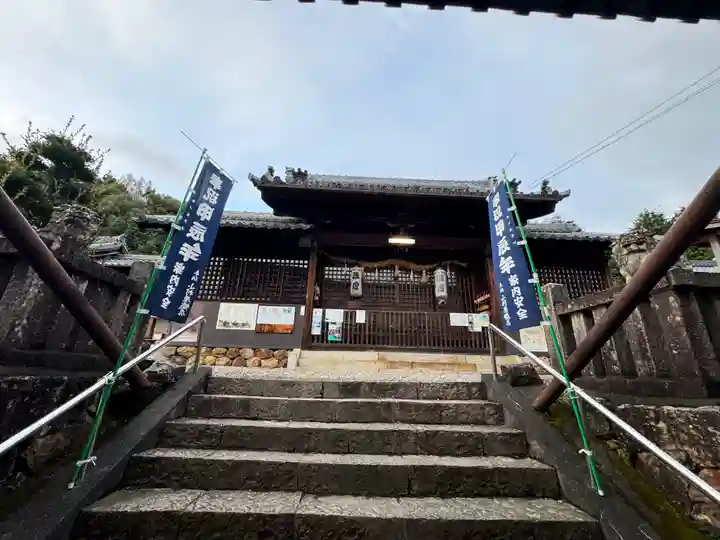 加佐美神社(岐阜県)