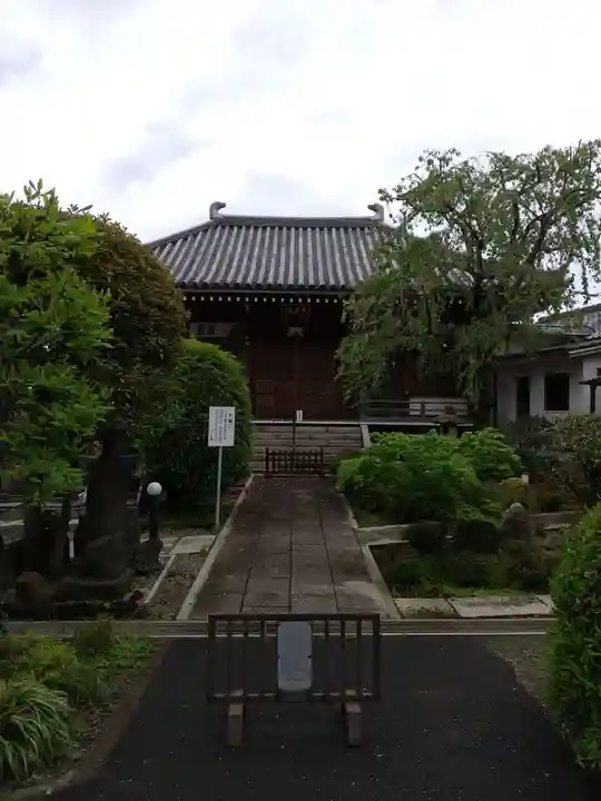 南谷寺(東京都)