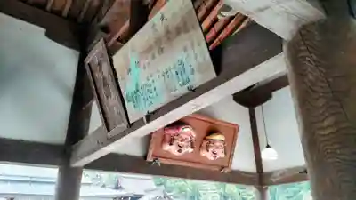 多賀大社(滋賀県)