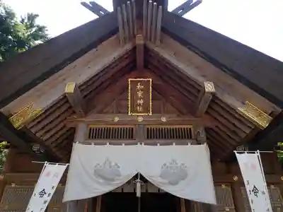 和寒神社の本殿・本堂