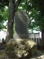 布制神社(長野県)