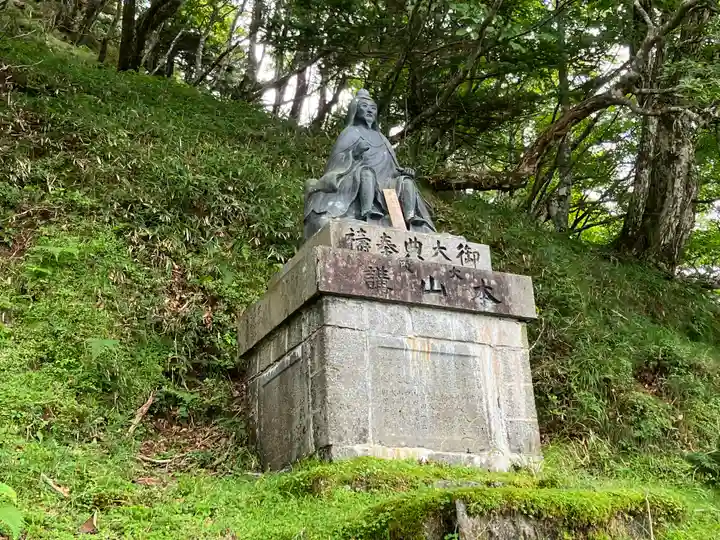 大峯山寺(奈良県)