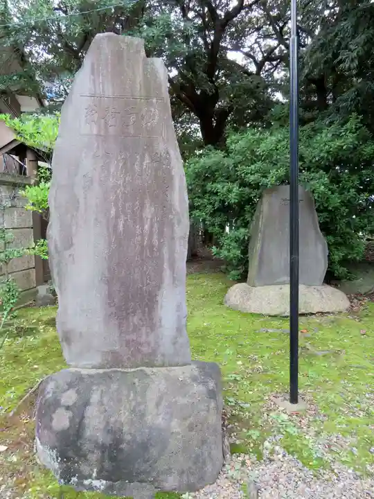 三囲神社のその他建物