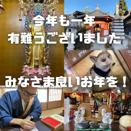 長光寺(長野県)