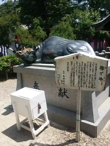 道明寺天満宮の狛犬