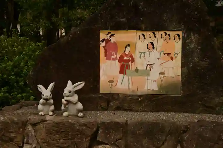 出雲大社(島根県)