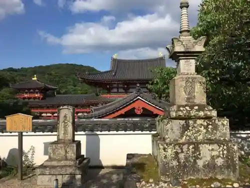 平等院の建物その他