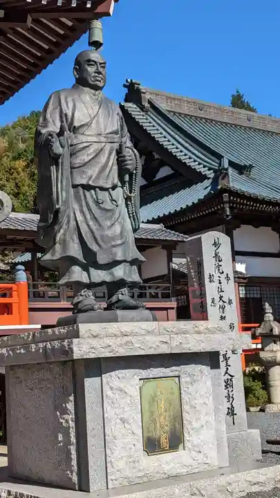 本圀寺の像