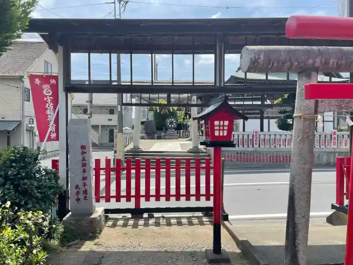 宇佐稲荷大明神の{uncategorized: "未分類", other: "その他", undefined: "問題あり", building: "その他建物", grave: "お墓", sacred_gate: "鳥居", guardian: "狛犬", statue: "像", buddha: "仏像", history: "歴史", nature: "自然", garden: "庭園", animal: "動物", pagoda: "塔", temizu: "手水舎", mountain_gate: "山門・神門", sanctuary: "本殿・本堂", subordinate: "末社・摂社", art: "芸術", scenery: "景色", jizo: "地蔵", ema: "絵馬", goshuin: "御朱印", omikuji: "おみくじ", items: "授与品その他", amulet: "お守り", goshuincho: "御朱印帳", eats: "食事", festival: "お祭り", votive_dance: "神楽", shichigosan: "七五三参", wedding: "結婚式", experience: "体験その他", initially: "初詣", around: "周辺", anti_infection: "感染症対策"}