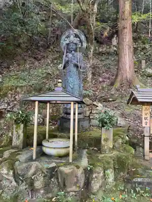 佛通寺(広島県)