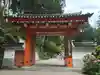 三室戸寺の山門・神門