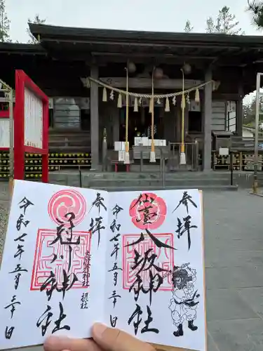 仙台八坂神社(宮城県)