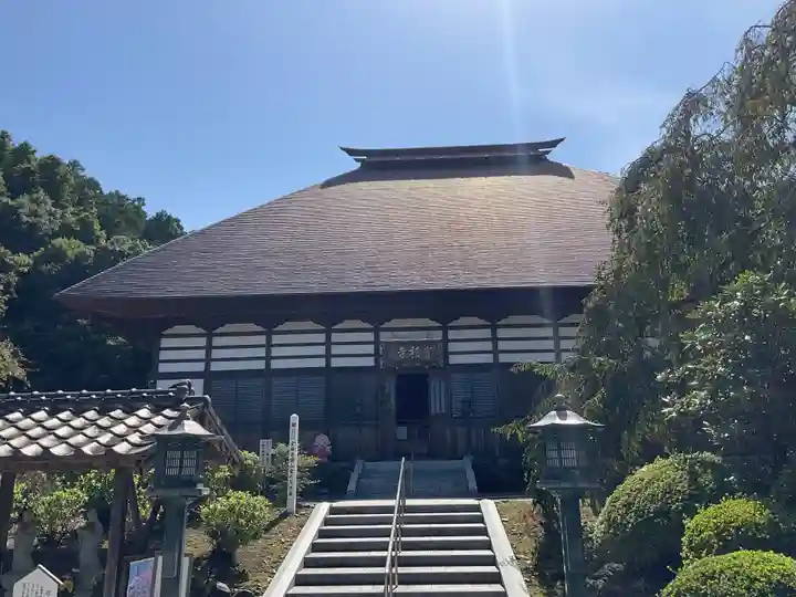 宝積寺(群馬県)
