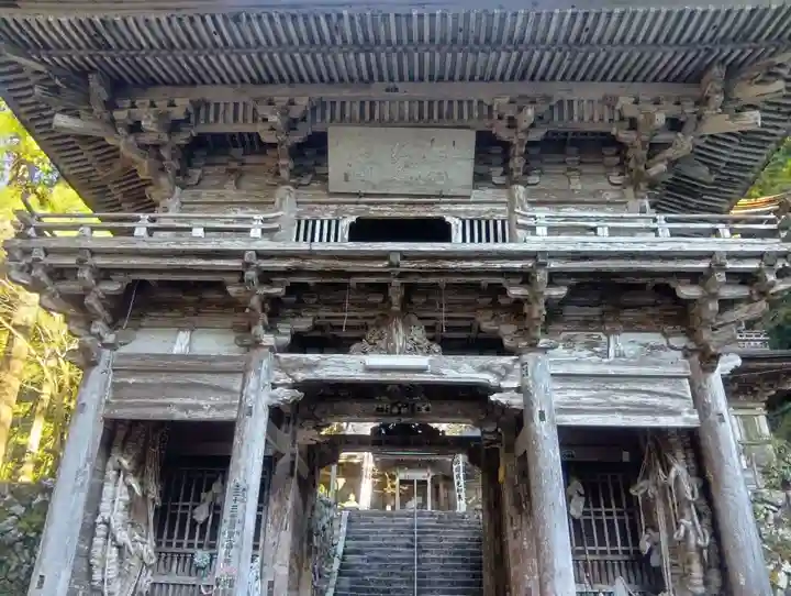 横蔵寺(岐阜県)