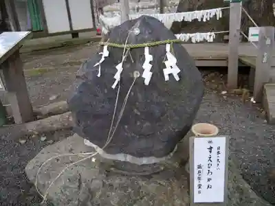 平野神社のその他建物