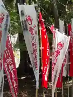 永興寺(山科豊川稲荷社)(京都府)