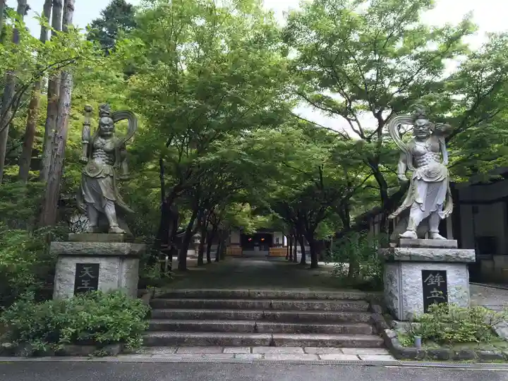 鉾立山天王院(福岡県)