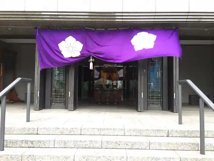 真福寺(東京都)