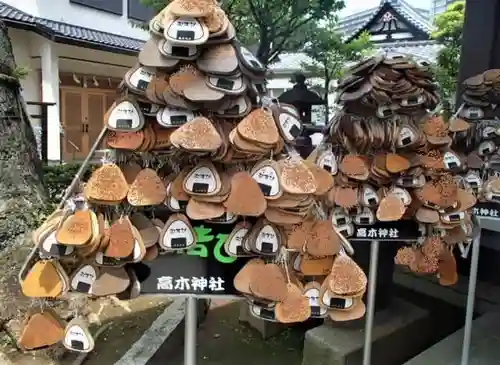 高木神社の絵馬