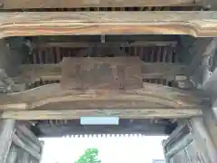 智積院の建物その他